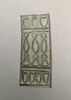 flagellum, image 1/2