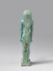 figurine, image 4/5