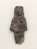 figurine de fils d'Horus, image 1/2