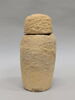 vase canope, image 3/5
