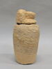 vase canope, image 4/5