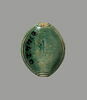 perle en demi olive, image 2/2
