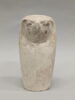 vase canope ; simulacre, image 3/7