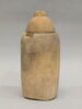 vase canope, image 3/5