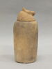 vase canope, image 4/5