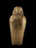 vase canope, image 1/4