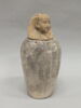 vase canope, image 1/5