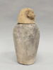 vase canope, image 4/5