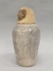 vase canope, image 5/5