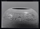 vase canope, image 4/4