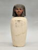 vase canope, image 1/6