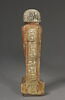 statue ; figurine, image 3/7