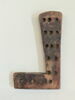 claquoir, image 6/8