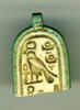 pendentif, image 2/2