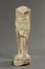 statue, image 1/7