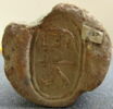 cône funéraire, image 2/2