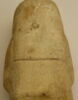 serviteur funéraire momiforme, image 3/10