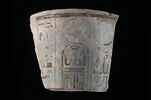 vase, image 1/2