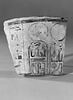 vase, image 2/2