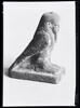 figurine, image 6/6