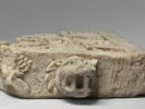 table d'offrandes en labyrinthe, image 2/3