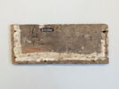 coffret funéraire rectangulaire à panneaux, image 6/9