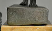 statuette, image 3/8