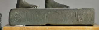statuette, image 4/8