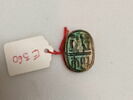 scarabée, image 1/2