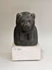 statuette, image 1/6