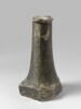 autel, image 1/6