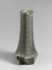 autel, image 6/6