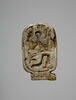 amulette, image 1/2