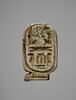 amulette, image 2/2