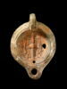 lampe à bec arrondi, image 1/2