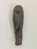 figurine de fils d'Horus, image 1/4