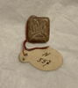perle en pastille rectangulaire ; amulette, image 2/2