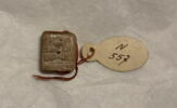 perle en pastille rectangulaire ; amulette, image 1/2