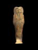 figurine de fils d'Horus, image 1/2