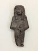 figurine de fils d'Horus, image 1/2
