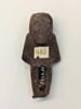 figurine de fils d'Horus, image 2/2