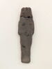 figurine de fils d'Horus, image 1/4