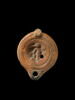 lampe à bec arrondi, image 1/3