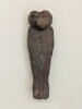 figurine de fils d'Horus, image 1/2