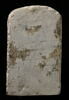 stèle cintrée, image 2/2