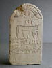 stèle cintrée, image 3/3