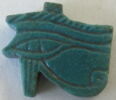 amulette oudjat simple biface, image 1/3