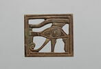 amulette oudjat rectangulaire ajouré, image 1/2