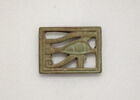amulette oudjat rectangulaire ajouré, image 3/3