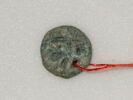 amulette oudjat circonscrit ajouré, image 1/3